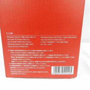 【未使用品】任天堂 NINTENDO SWITCH ニンテンドースイッチ 有機ELモデル マリオレッド HEG-S-RAAAA(JPN) ※保証開始済み 863115794 0513の画像2