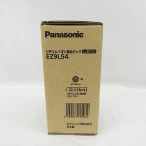 【未使用品】Panasonic パナソニック リチウムイオン電池パック LJタイプ 18V 5.0Ah EZ9L54 842127571 0513の画像4