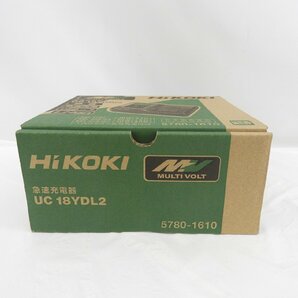【未使用品】HiKOKI ハイコーキ 急速充電器 UC18YDL2 5780-1610 11566447 0513の画像2