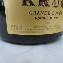 【未開栓】KRUG GRANDE CUVEE クリュッグ グランキュヴェ 169EME エディション ブリュット シャンパン 750ml 12.5% 11574171 0514_画像4