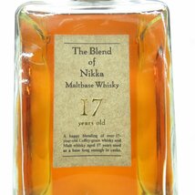 【未開栓】NIKKA ニッカ ザ・ブレンド・オブ・ニッカ 17年 モルトベース ウイスキー 660ml 45％ 木箱/冊子付 11570692 0514_画像3