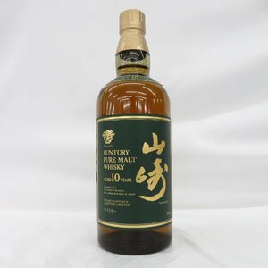 【未開栓】SUNTORY サントリー 山崎 10年 ピュアモルト グリーンラベル ウイスキー 700ml 40％ 11569182 0514