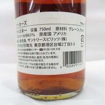 【未開栓】BOOKER'S ブッカーズ 6年1ヶ月 2016 ウイスキー 750ml 63.85% 木箱付 11568049 0514_画像8