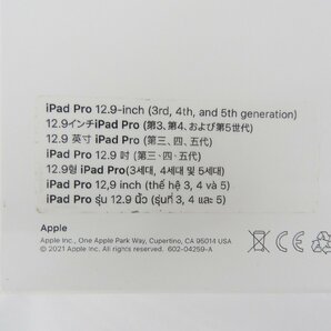 【中古品】Apple アップル 12.9インチ iPad Pro(第6世代)用 Magic Keyboard マジックキーボード 日本語 MJQK3J/A ブラック 11564276 0514の画像9