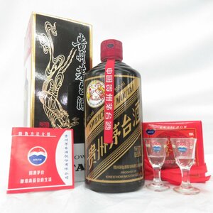 [ not yet . plug ]... pcs sake mao Thai sake heaven woman label 2017 black bottle MOUTAI KWEICHOW China sake 500ml 53% 949g box / booklet / glass attaching 11576345 0514