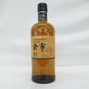 【未開栓】NIKKA ニッカ シングルモルト 余市 10年 ウイスキー 700ml 45％ 11577472 0514