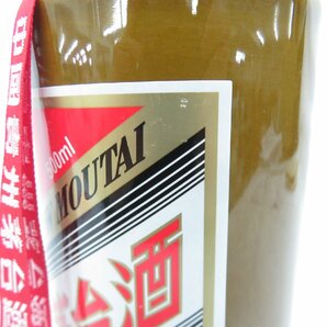 【未開栓】貴州茅台酒 マオタイ酒 天女ラベル 2021 茶ボトル MOUTAI KWEICHOW 中国酒 500ml 53% 903g 箱/冊子付 11576318 0514の画像4