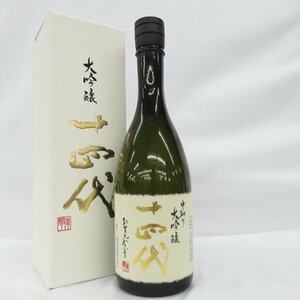 【未開栓】十四代 中取り 大吟醸 生詰 日本酒 720ml 15% 製造年：2024年 箱付 11576843 0514