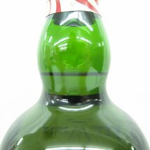 【未開栓】ARDBEG アードベッグ スペクタキュラー シングルモルト ウイスキー 700ml 46％ 箱付 11576688 0515_画像6