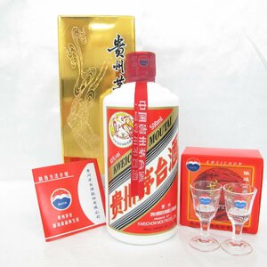 【未開栓】貴州茅台酒 マオタイ酒 天女ラベル 2024 MOUTAI KWEICHOW 中国酒 500ml 53% 953g 箱/冊子/グラス付 11575988 0515