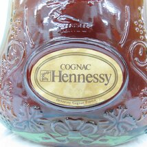 【未開栓】Hennessy ヘネシー XO 金キャップ グリーンボトル ブランデー 700ml 40% 11575143 0515_画像2