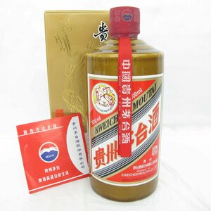 【未開栓】貴州茅台酒 マオタイ酒 天女ラベル 2021 茶ボトル MOUTAI KWEICHOW 中国酒 500ml 53% 925g 箱/冊子付 11576322 0515