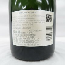 【未開栓】Bollinger ボランジェ スペシャル・キュヴェ シャンパン 750ml 12％ 11576398 0516_画像7