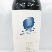 1円～【未開栓】OPUS ONE オーパスワン 2009 赤 ワイン 750ml 14.5% 11564572 0516_画像2
