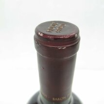 【未開栓】OPUS ONE オーパスワン 2004 赤 ワイン 750ml 14.5% 890111792 0516_画像8