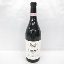 1円～【未開栓】PODERI ALDO CONTERNO ポデーリ・アルド・コンテルノ バローロ 2004 赤 ワイン 750ml 14.5% 11564575 0516_画像1