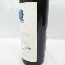 1円～【未開栓】OPUS ONE オーパスワン 2007 赤 ワイン 750ml 14.5% 11564571 0516_画像7