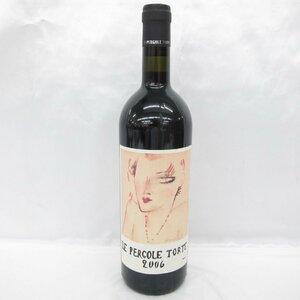 【未開栓】LE PERGOLE TORTE レ・ペルゴーレ・トルテ 2006 赤 ワイン 750ml 13% 11565697 0516