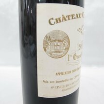 【未開栓】CHATEAU CHEVAL BLANC シャトー・シュヴァル・ブラン 1981 赤 ワイン 750ml 15%未満 11575336 0516_画像6