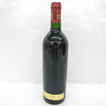 【未開栓】CHATEAU MARGAUX シャトー・マルゴー 1991 赤 ワイン 750ml 12.5% 11574608 0516_画像3