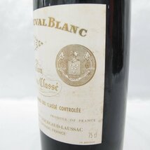 【未開栓】CHATEAU CHEVAL BLANC シャトー・シュヴァル・ブラン 1981 赤 ワイン 750ml 15%未満 11575336 0516_画像5