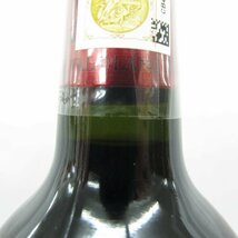 【未開栓】CHATEAU CHEVAL BLANC シャトー・シュヴァル・ブラン 2003 赤 ワイン 750ml 13.5% 11574609 0516_画像5