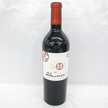 【未開栓】Almaviva アルマヴィーヴァ 2011 赤 ワイン 750ml 15% 11564581 0516_画像1