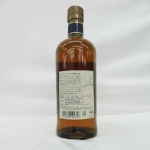 【未開栓】NIKKA ニッカ シングルモルト 宮城峡 10年 ウイスキー 700ml 45％ 箱付 11576946 0516_画像6