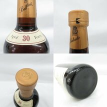 1円～【未開栓】Ballantine's バランタイン 30年 ベリーオールド 金キャップ ウイスキー 700ml 43% 箱付 11578219 0516_画像6