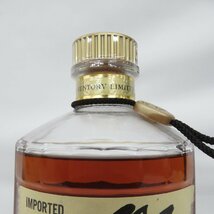 1円～【未開栓】SUNTORY サントリー 響 HIBIKI 金キャップ 裏ゴールドラベル 海外向けラベル ウイスキー 750ml 43％ 箱付 11578176 0516_画像4