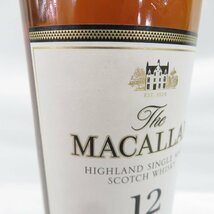 1円～【未開栓】The MACALLAN ザ・マッカラン 12年 シェリーオーク ウイスキー 700ml 40% 11579051 0516_画像3