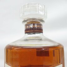 【未開栓】SUNTORY サントリー 響 HIBIKI 100周年記念 アニバーサリーブレンド ウイスキー 700ml 43％ 箱/冊子付 11577039 0516_画像5