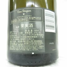 【未開栓】Dom Perignon ドンペリニヨン P2 2002 シャンパン 750ml 12.5% 箱/冊子付 11578503 0516_画像7