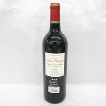 【未開栓】Chateau Calon Segur シャトー・カロン・セギュール 2002 赤 ワイン 750ml 13% 11565682 0517_画像3