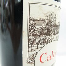 【未開栓】Chateau Calon Segur シャトー・カロン・セギュール 2002 赤 ワイン 750ml 13% 11565681 0517_画像6
