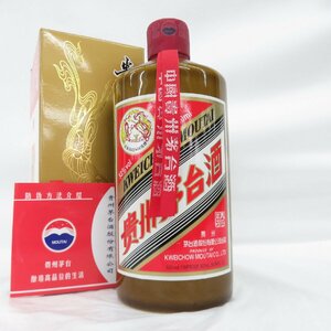 【未開栓】貴州茅台酒 マオタイ酒 天女ラベル 2021 茶ボトル MOUTAI KWEICHOW 中国酒 500ml 53% 939g 箱/冊子付 11576328 0516