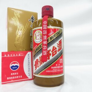 【未開栓】貴州茅台酒 マオタイ酒 天女ラベル 2021 茶ボトル MOUTAI KWEICHOW 中国酒 500ml 53% 915g 箱/冊子付 11576326 0516