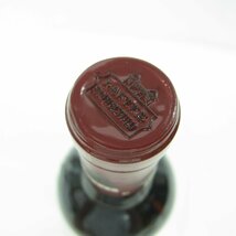 【未開栓】Chateau Lafite Rothschild シャトー・ラフィット・ロートシルト 2012 赤 ワイン 750ml 12.5％ 11573857 0517_画像6