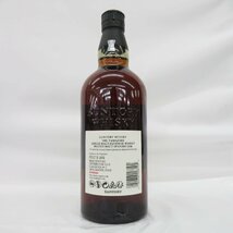 【未開栓】SUNTORY サントリー 山崎 ピーテッドモルト スパニッシュオーク ウイスキー 700ml 43% 箱/冊子付 11579198 0601_画像7