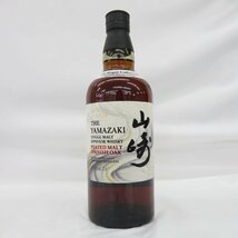 【未開栓】SUNTORY サントリー 山崎 ピーテッドモルト スパニッシュオーク ウイスキー 700ml 43% 箱/冊子付 11579196 0525_画像2