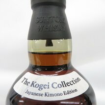 【未開栓】SUNTORY サントリー 山崎 ピーテッドモルト スパニッシュオーク ウイスキー 700ml 43% 箱/冊子付 11579191 0601_画像4