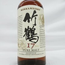 【未開栓】NIKKA ニッカ 竹鶴 17年 ピュアモルト 旧ラベル ウイスキー 700ml 43％ 箱付 11579885 0516_画像3