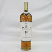 【未開栓】The MACALLAN ザ・マッカラン 12年 ダブルカスク ウイスキー 700ml 40% 箱付 11578758 0516_画像2