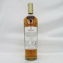 【未開栓】The MACALLAN ザ・マッカラン 12年 ダブルカスク ウイスキー 700ml 40% 箱付 11578757 0516_画像7