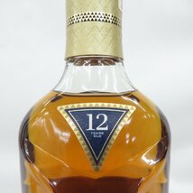 【未開栓】The MACALLAN ザ・マッカラン 12年 ダブルカスク ウイスキー 700ml 40% 箱付 11578758 0516_画像4