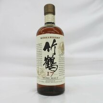 【未開栓】NIKKA ニッカ 竹鶴 17年 ピュアモルト 旧ラベル ウイスキー 700ml 43％ 箱付 11579885 0516_画像2