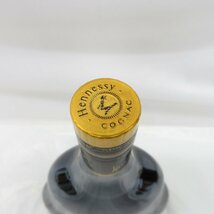 【未開栓】Hennessy ヘネシー XO 金キャップ クリアボトル ブランデー 700ml 40% 11579908 0516_画像5