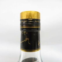 【未開栓】Hennessy ヘネシー XO 金キャップ クリアボトル ブランデー 700ml 40% 11579908 0516_画像4