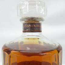 1円～【未開栓】SUNTORY サントリー 響 HIBIKI 17年 ウイスキー 700ml 43％ 11576481 0518_画像3