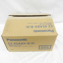 【未使用品】Panasonic 充電 全ネジカッター EZ45A8X-B 本体のみモデル(充電器・電池パック別販売) ※箱ダメージ有 838180815 0517_画像2